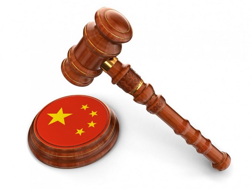 Законопослушный Китай