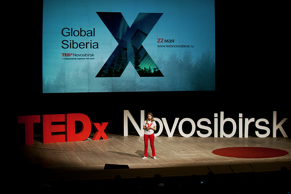 TEDx Novosibirsk – «Глобальная Сибирь»
