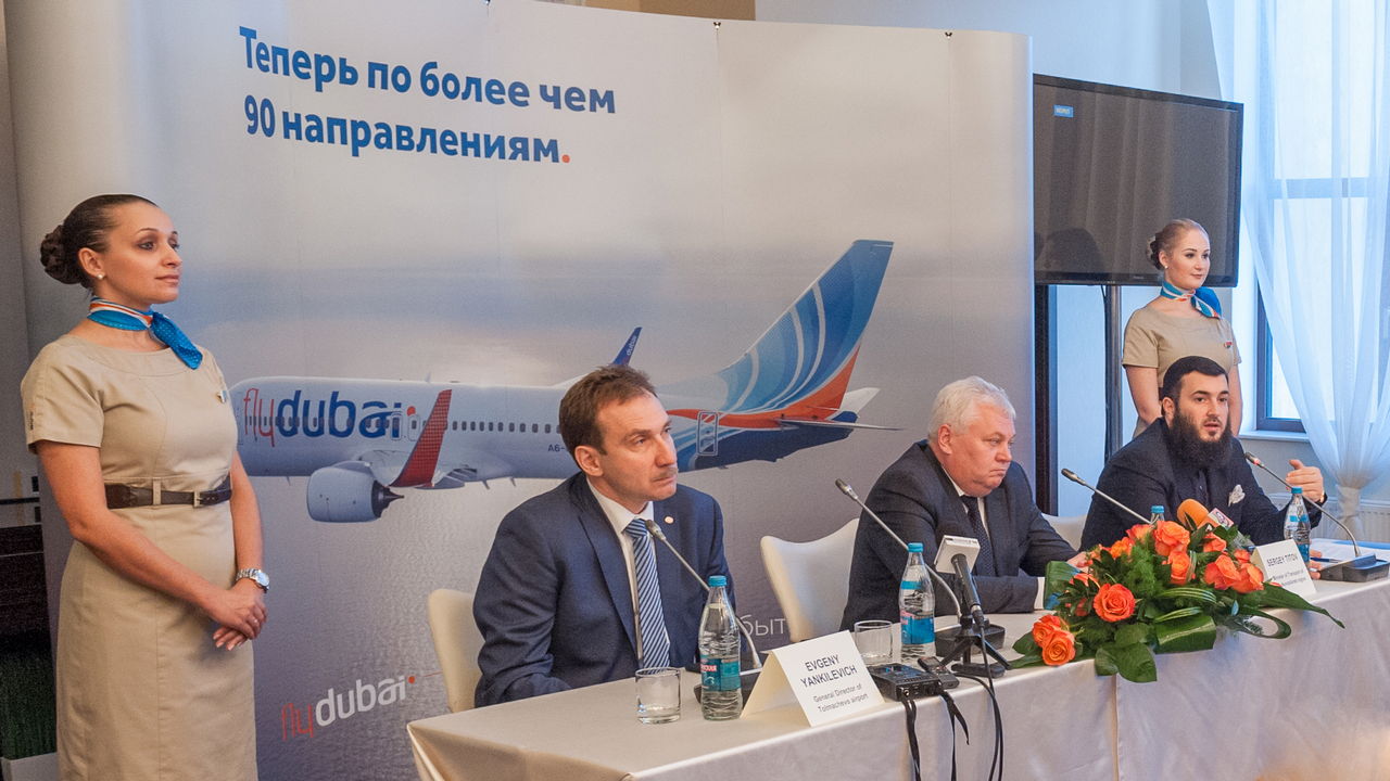 Авиакомпания flydubai открыла рейсы в Новосибирск