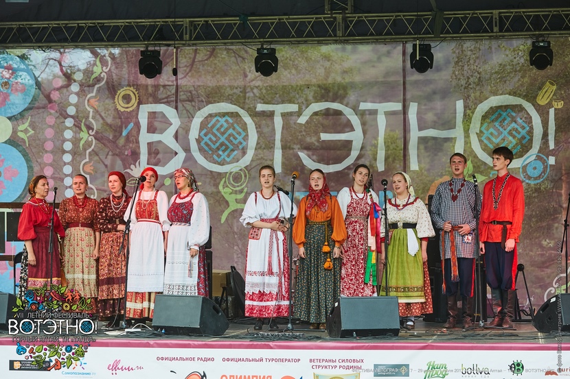 На Алтае прошел VII Летний экокультурный фестиваль «ВОТЭТНО!»