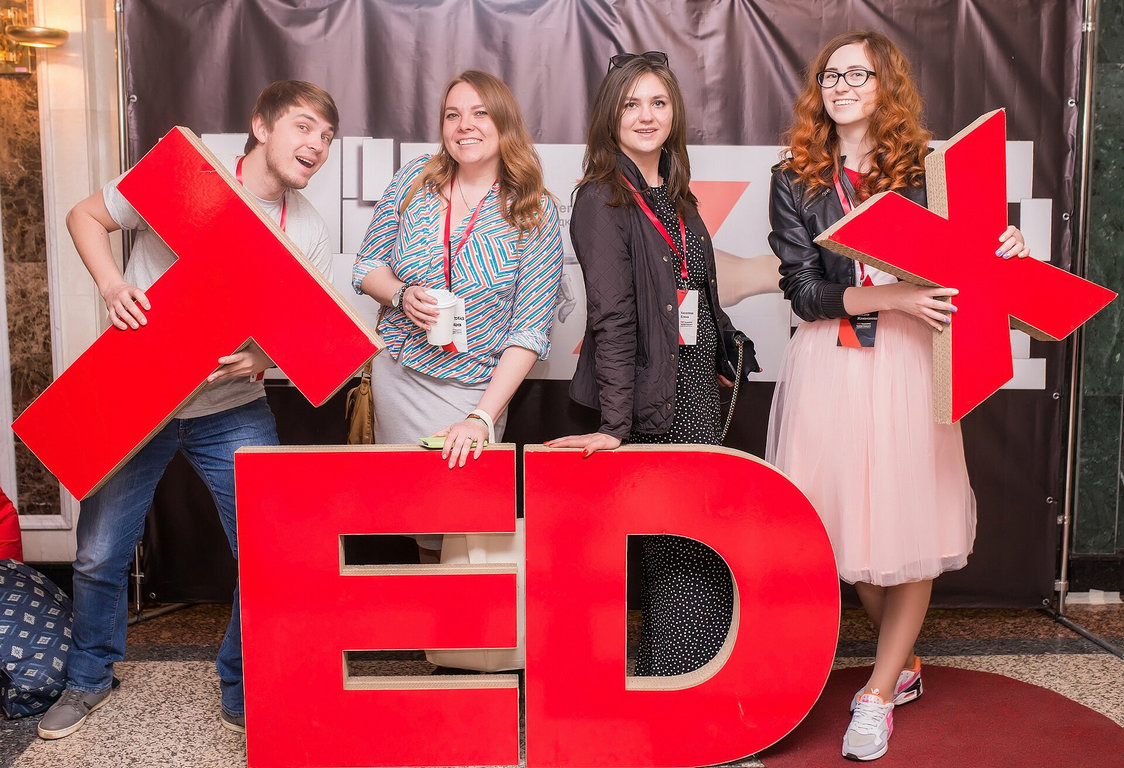 TEDxNovosibirsk «Человек будущего»