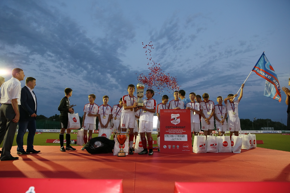 Школьники из Бердска стали чемпионами всероссийских соревнований по футболу