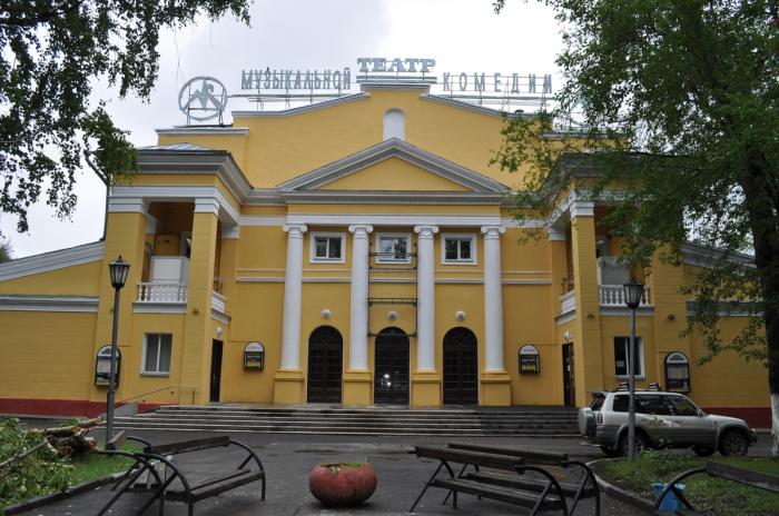 Новосибирский театр музыкальной комедии приобрел новый статус