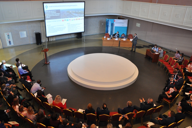 В Новосибирске прошел II Сибирский форум биржевого и финансового рынка