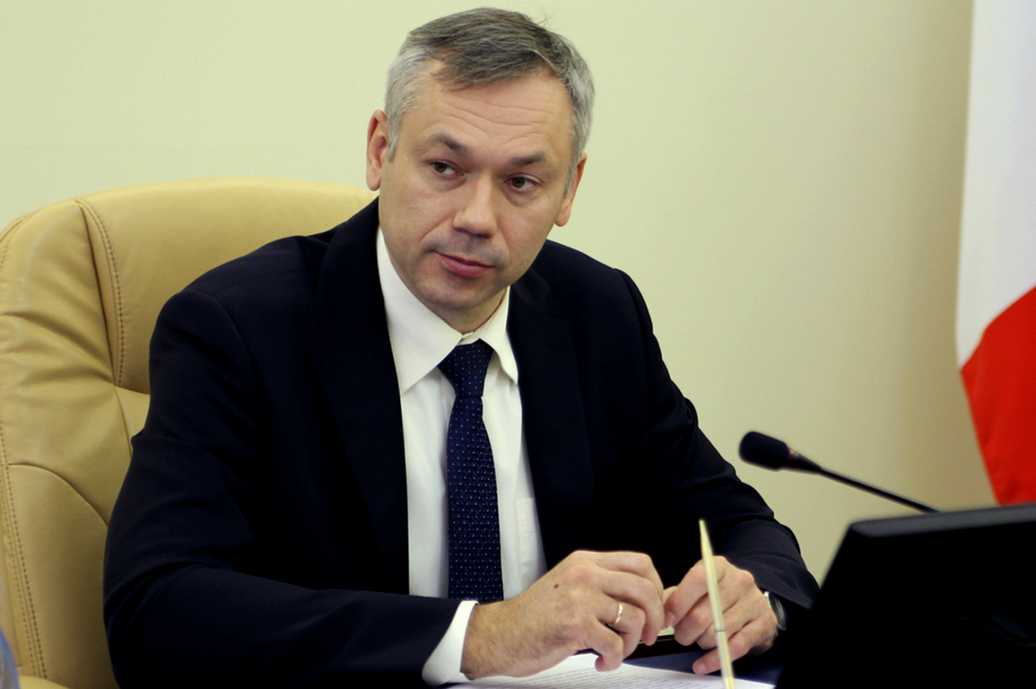 Врио Губернатора Андрей Травников подписал постановление об отставке Правительства Новосибирской области