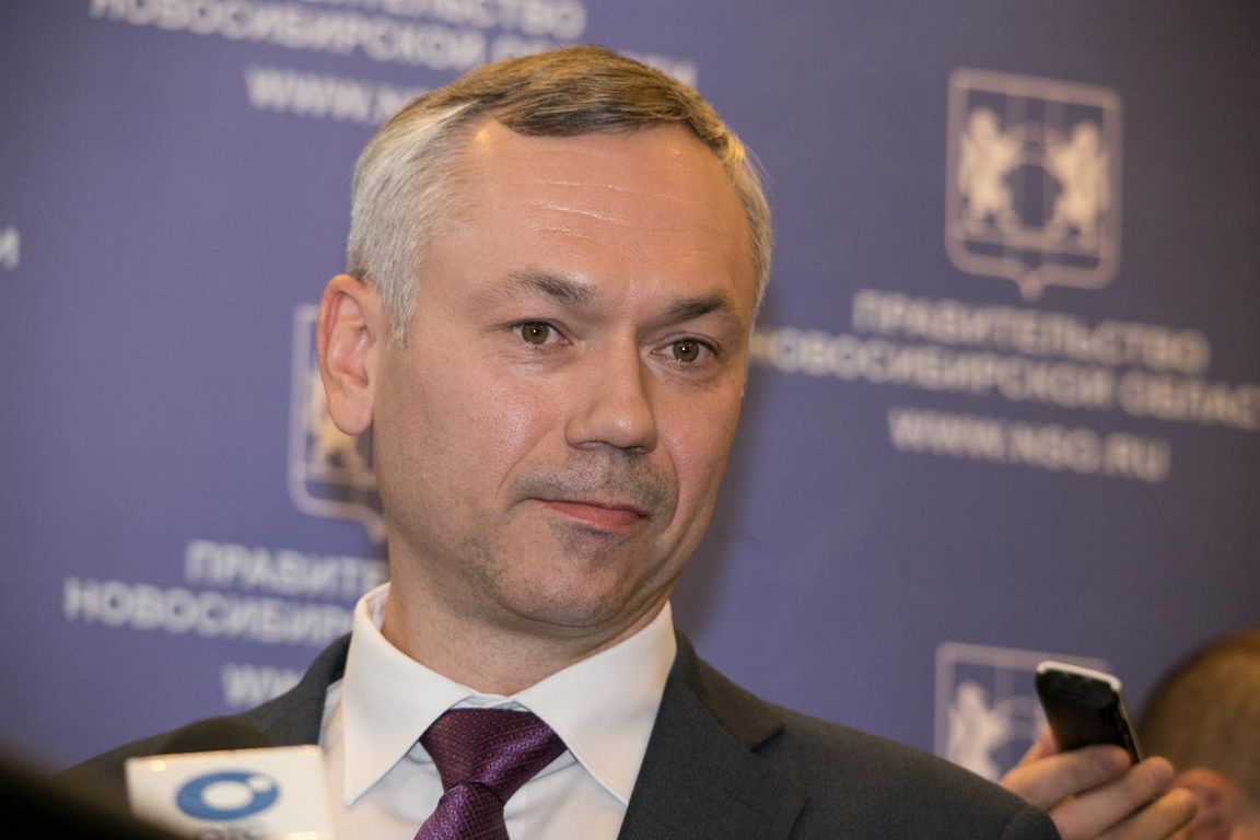 Первоочередные направления работы в должности врио Губернатора Новосибирской области назвал СМИ Андрей Травников