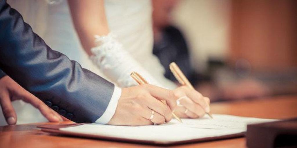 В регионе увеличилось количество зарегистрированных браков