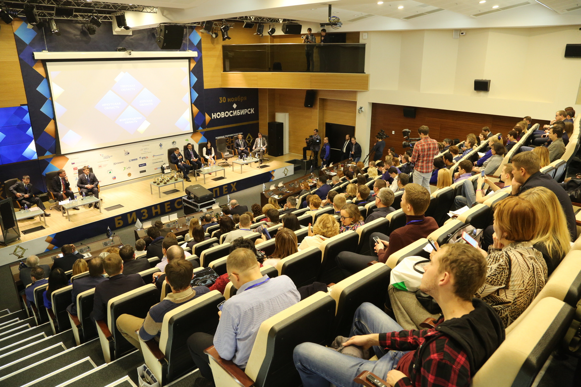 Более 400 бизнес-экспертов и специалистов приняли участие во Всероссийском форуме «Территория бизнеса – территория жизни»