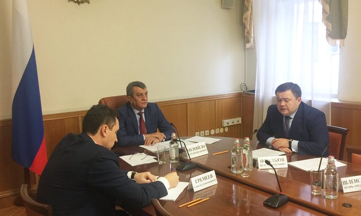 Вопросы реализации экспортного потенциала регионов Сибири обсудили на окружном совещании