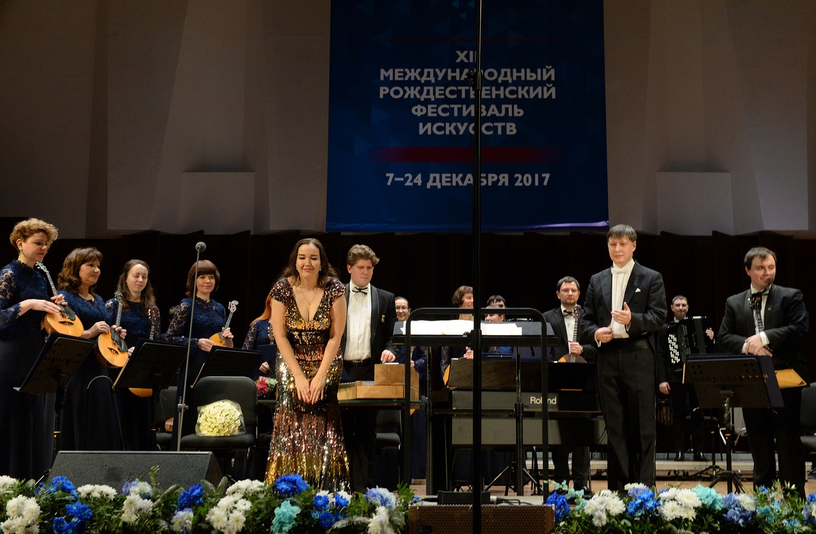 Альфия Каримова спела оперные арии, романсы и башкирские народные песни под аккомпанемент Русского академического оркестра