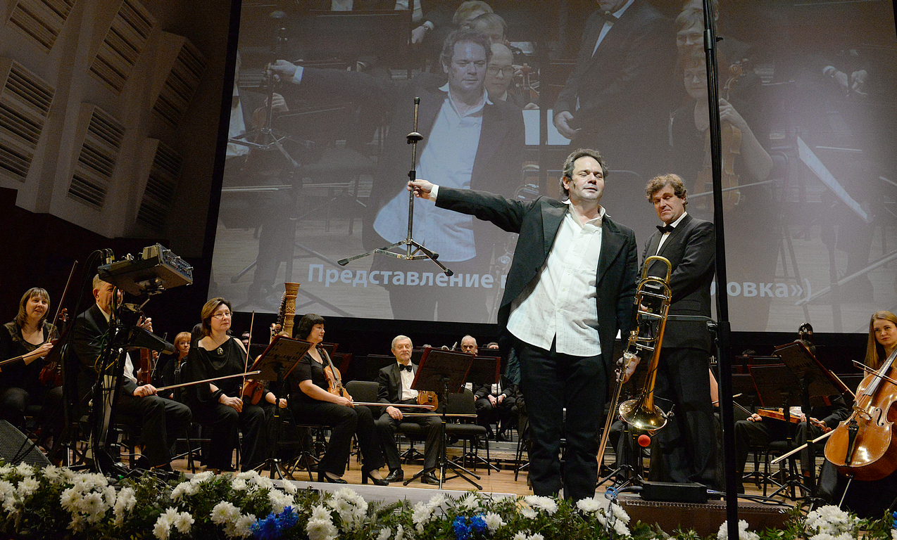 Тромбонист Элиас Файнгерш представил вместе с Новосибирским академическим оркестром оригинальную версию истории о датском принце