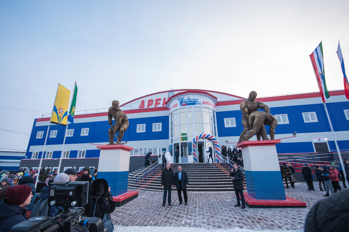 29 ноября в Искитиме открылся новый ледовый дворец спорта «Арена 300»