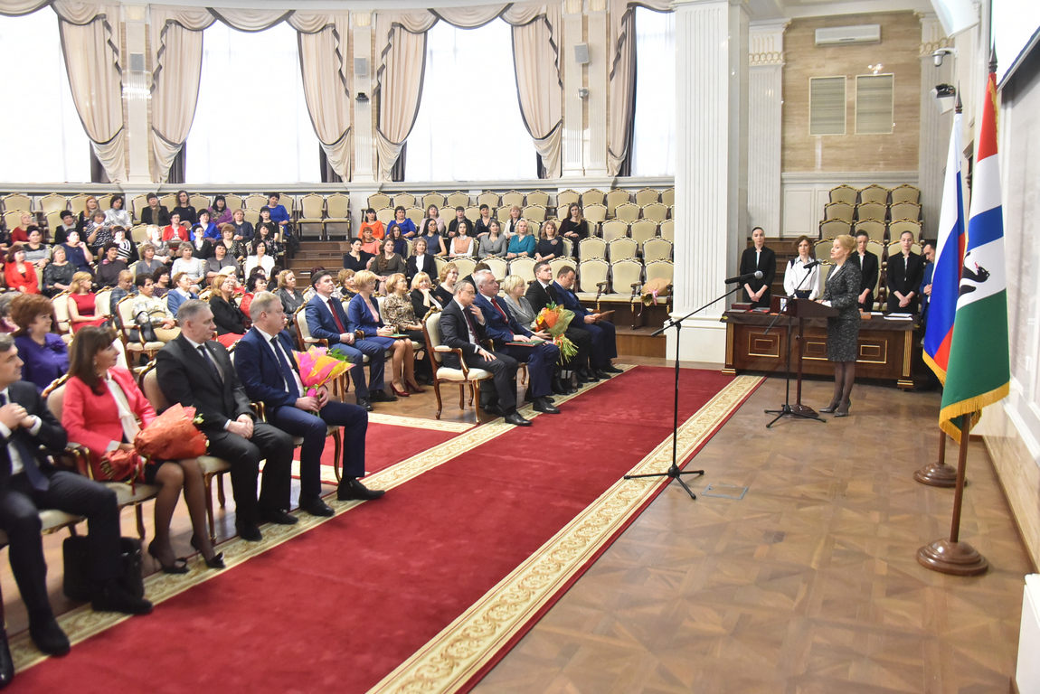 Врио первого заместителя Губернатора Юрий Петухов принял участие в торжественном собрании по случаю 100-летия органов ЗАГС Российской Федерации