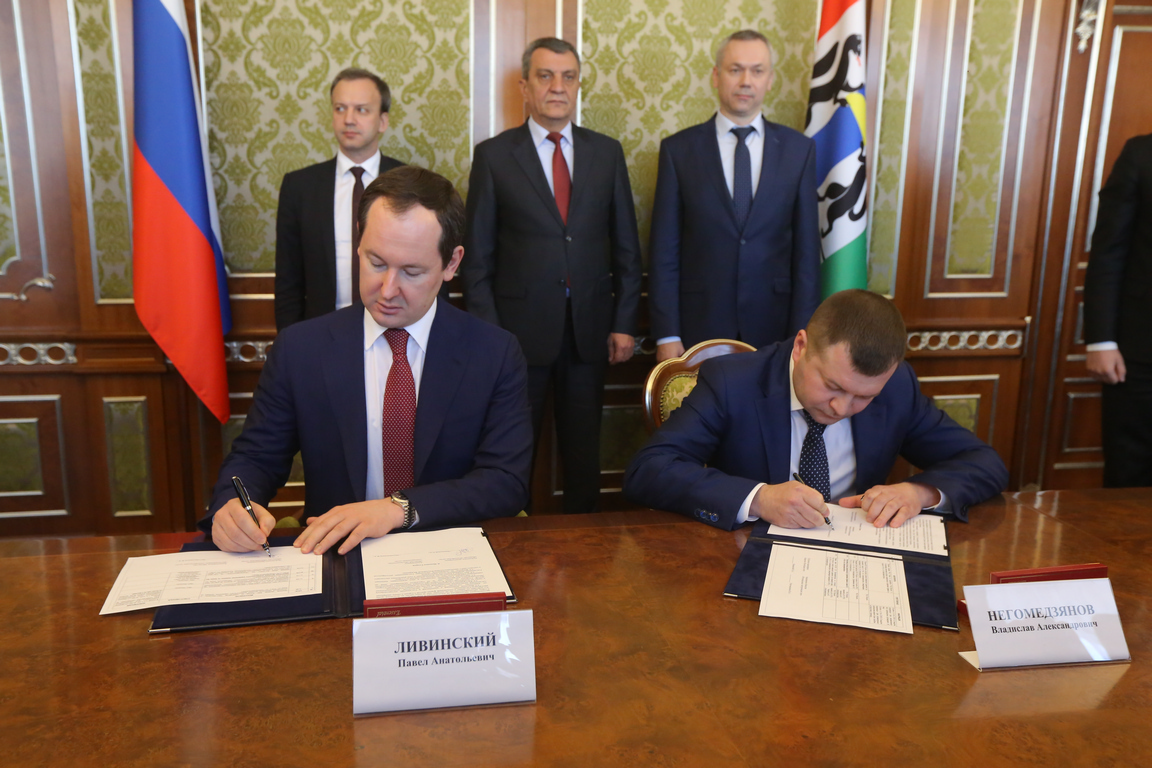 В Правительстве региона заключено соглашение о сотрудничестве ПАО «Российские сети» и АО «Региональные электрические сети»