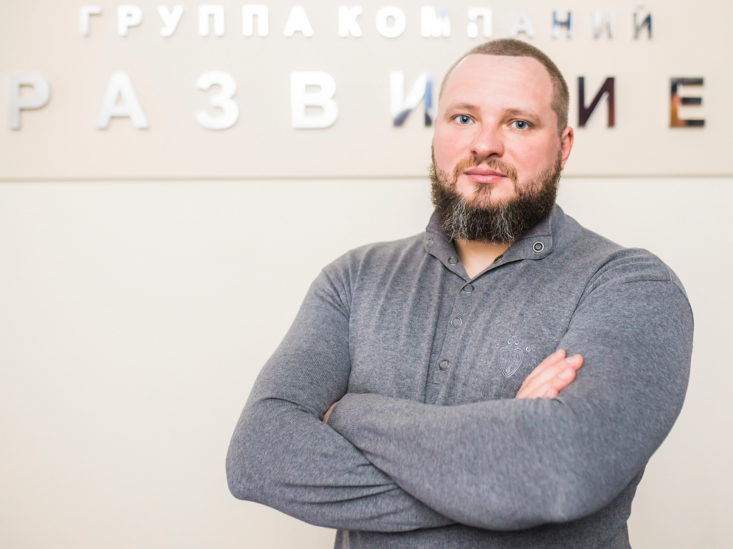 Николай Башкеев, ГК «Развитие»: «Мне интересно строить масштабные процессы и структуры»