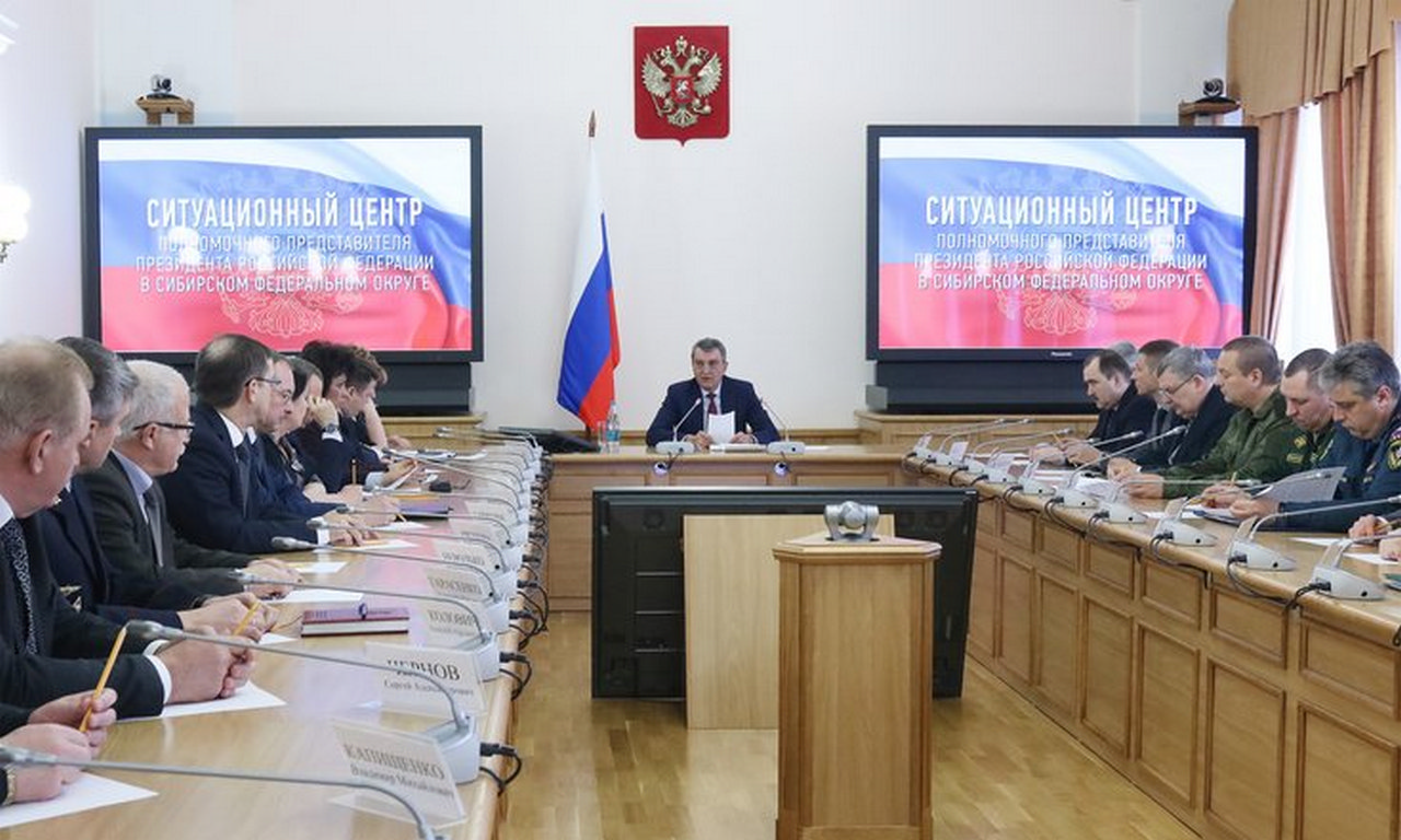 Полпред провёл совещание с руководителями территориальных органов федеральных органов исполнительной власти Новосибирской области
