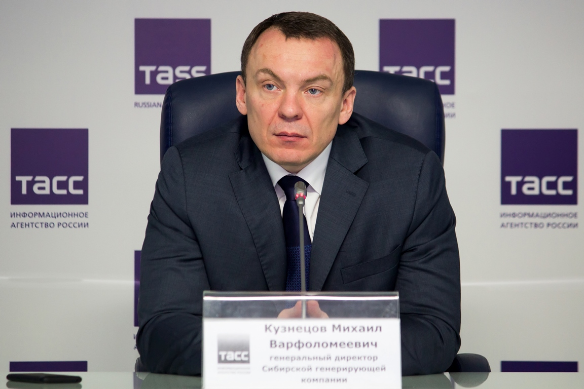Сибирская генерирующая компания приобрела контрольный пакет акций СИБЭКО
