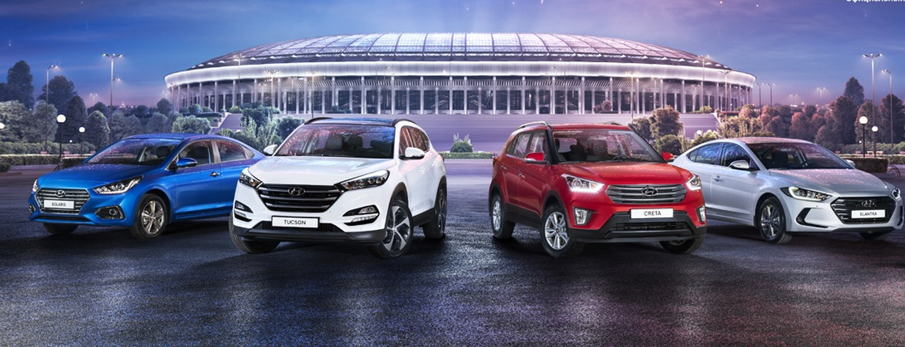 Марка Hyundai лидирует в региональном ТОП-10 продаж новых машин