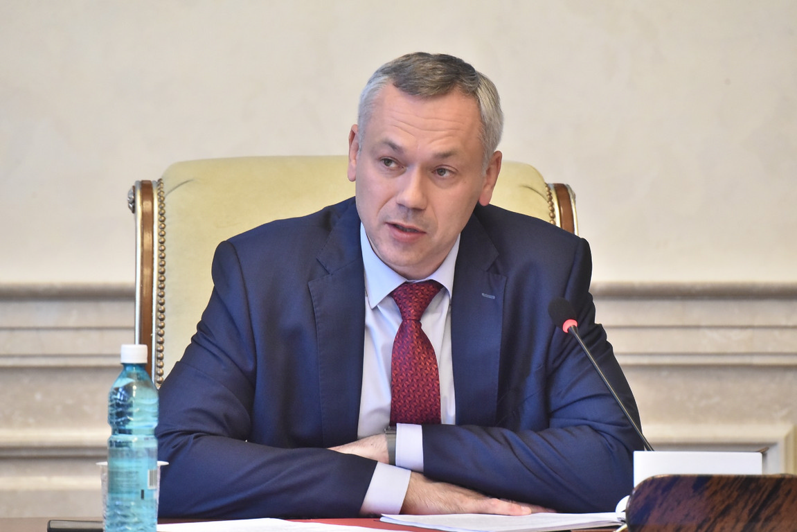 Правительство региона одобрило отчёт об исполнении бюджета Новосибирского ФОМС на 2017 год