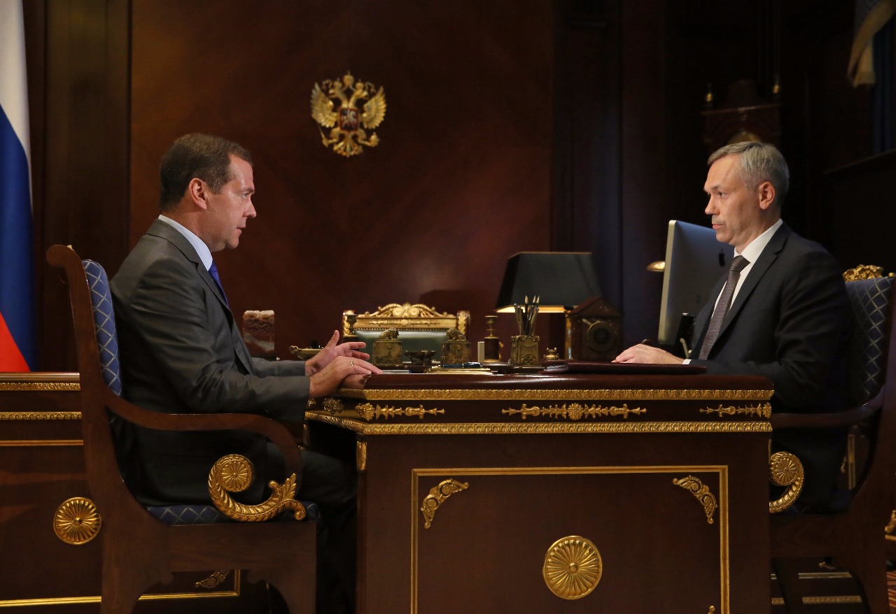 Встреча Дмитрия Медведева с главой Новосибирской области Андреем Травниковым