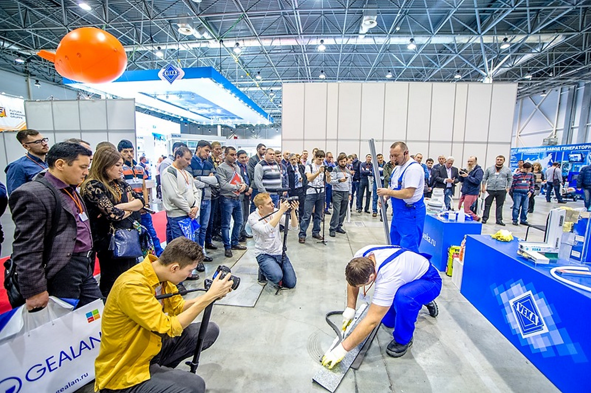 Строительная выставка новосибирск. It Сибирь выставка. Стройка выставка г Алтайск. Фотографии СИББИЛД 2023.