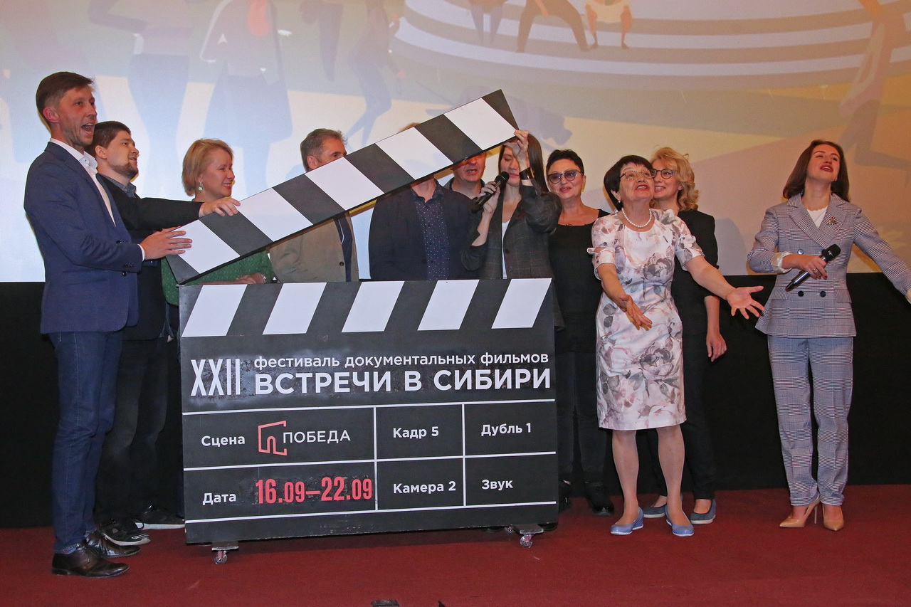 «Встречи в Сибири» — яркое и самобытное кино
