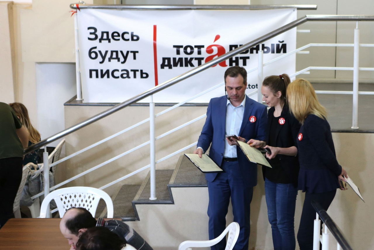 Новосибирские НКО получили рекордные суммы в первом конкурсе Президентских грантов 2020 года