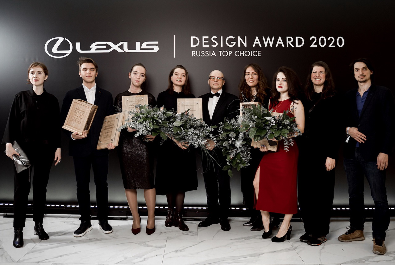 Открыт прием заявок на конкурс Lexus Design Award Russia TopChoice 2021