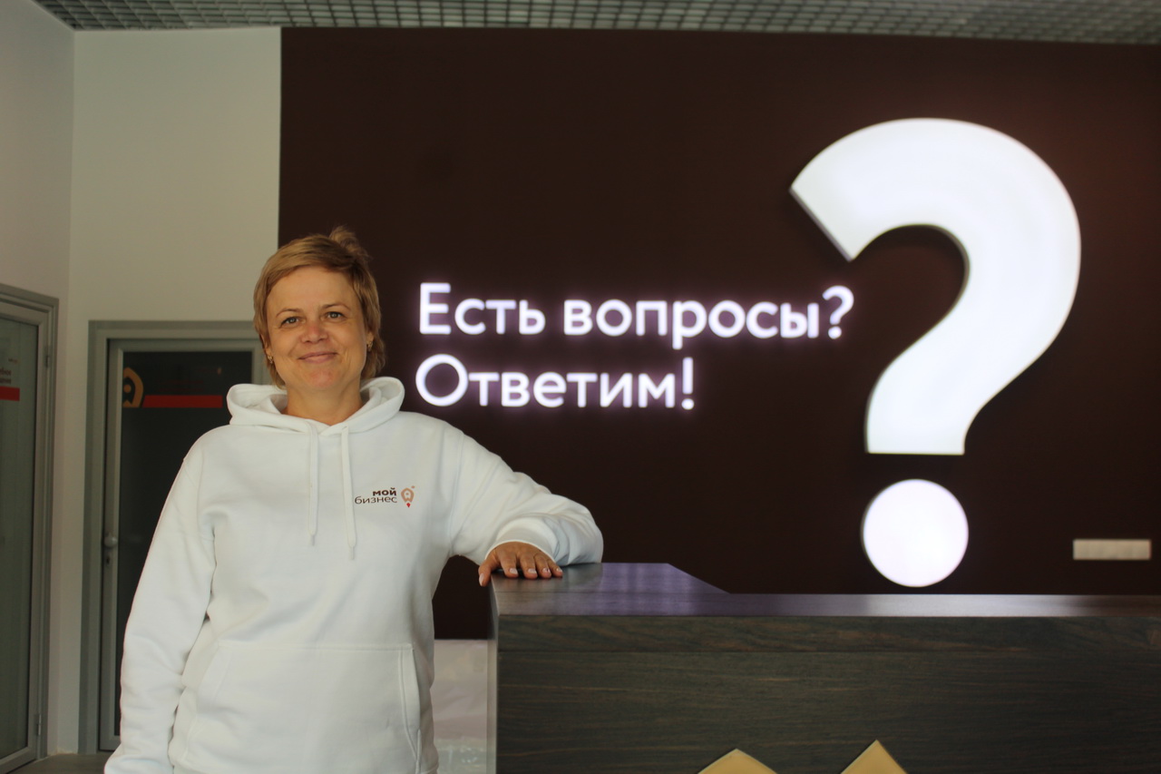 В Новосибирске открылся центр для поддержки социальных предпринимателей