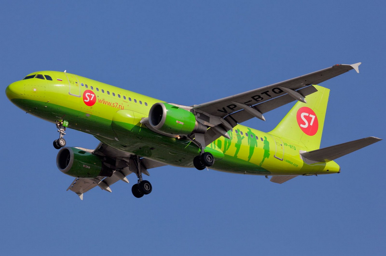 Лучшей российской авиакомпанией 2020 года по мнению пассажиров стала S7 Airlines