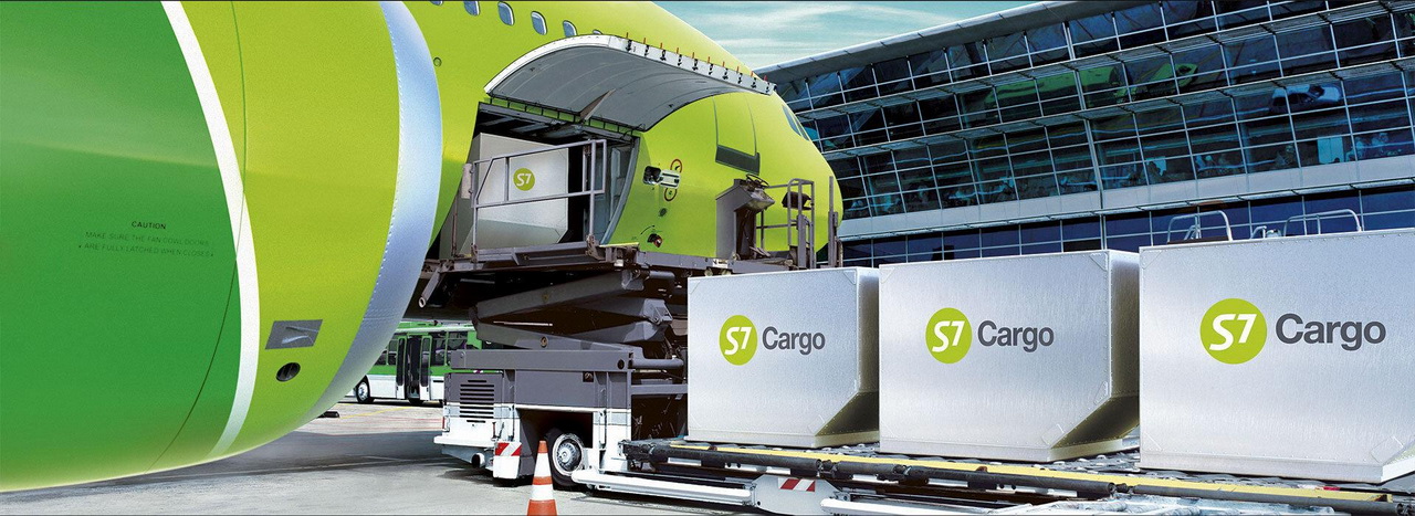 S7 Group запускает сервис доставки грузов «от двери до двери» за 24 часа