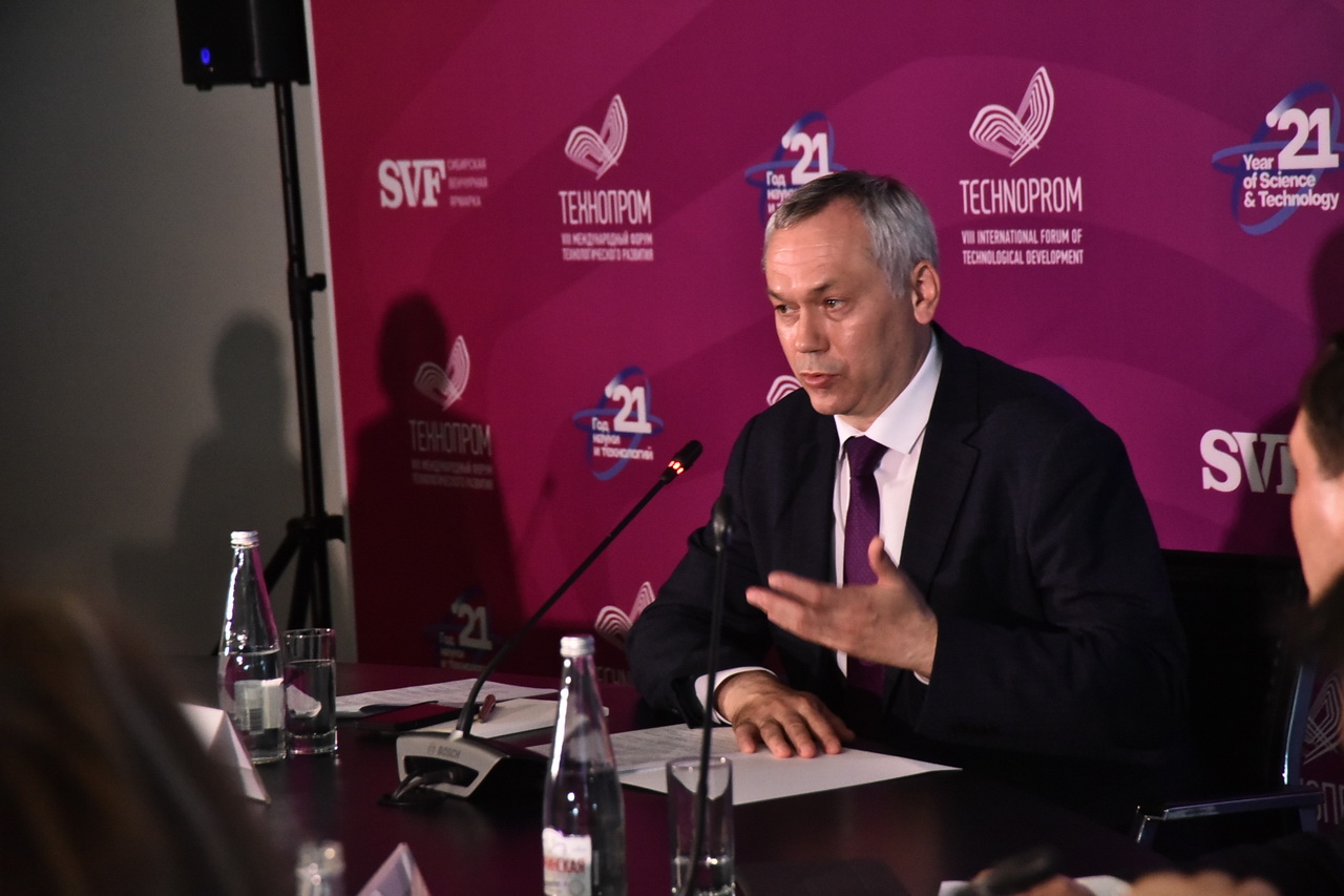 Первые итоги VIII Международного форума «Технопром-2021» в оценках губернатора Андрея Травникова