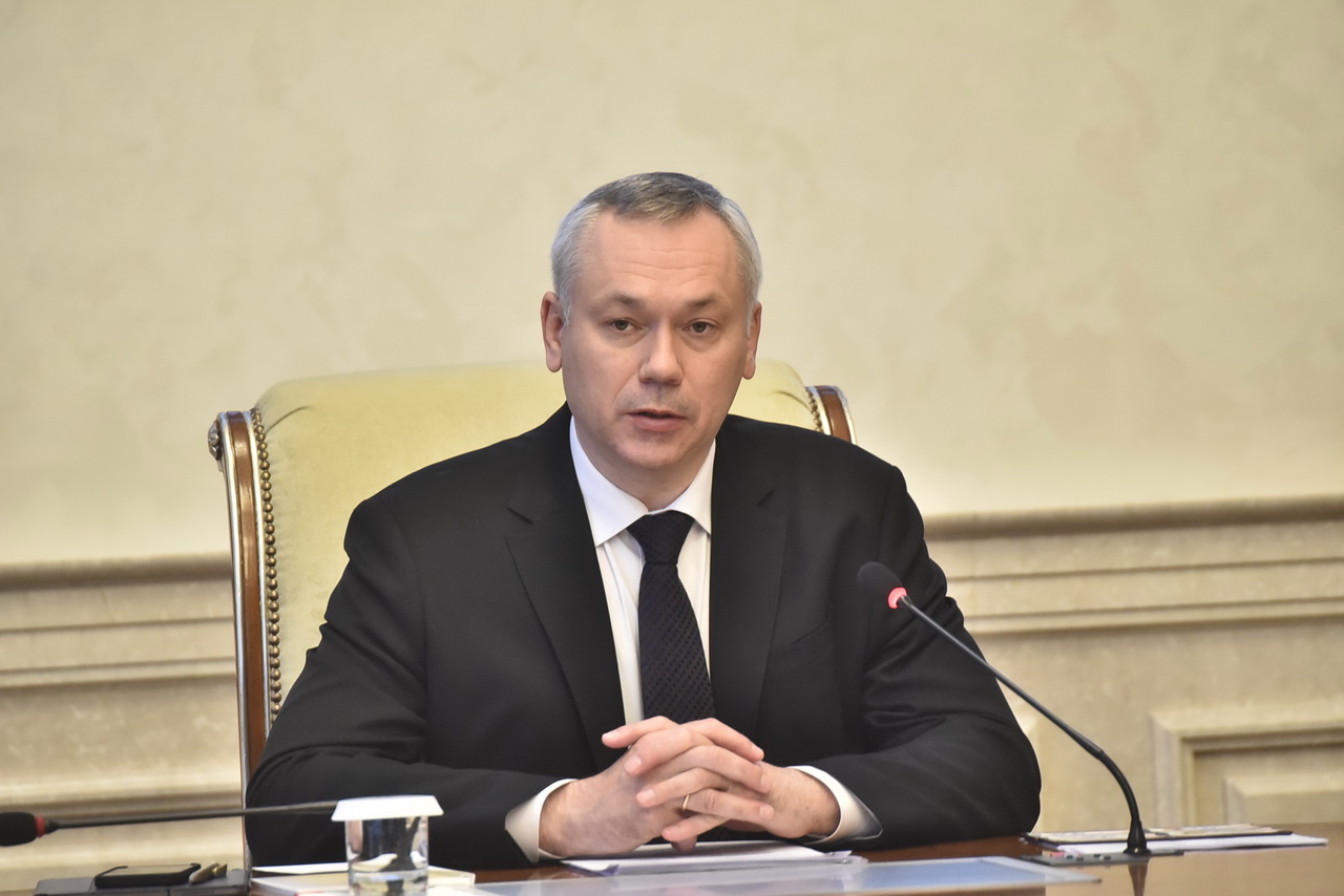 Андрей Травников представил новых членов правительства Новосибирской области