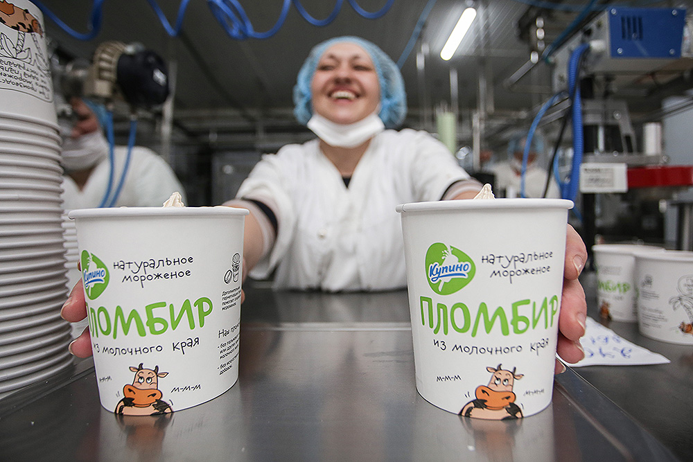 Фабрика «Купинское мороженое» благодаря нацпроекту «Производительность труда» повысила эффективность бизнес-процессов