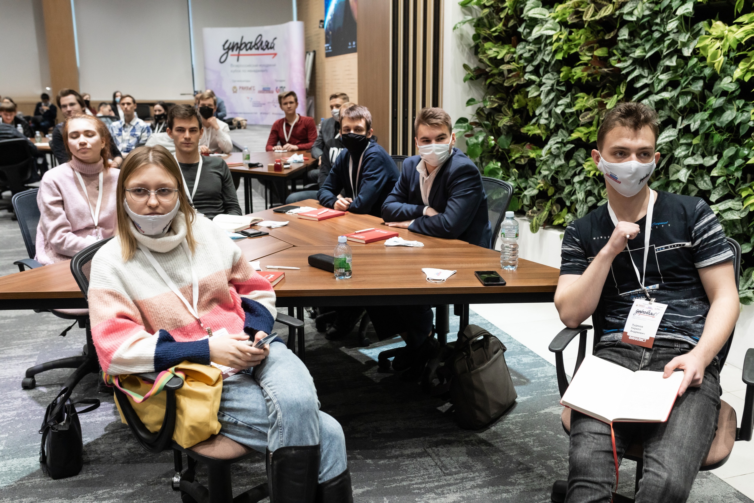 Молодым новосибирским предпринимателям предлагают поддержку на платформе «Конструкториум»